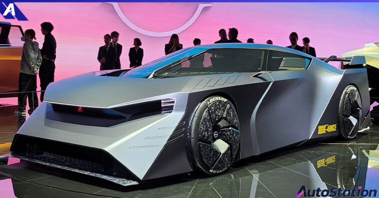 Nissan Hyper Force Concept