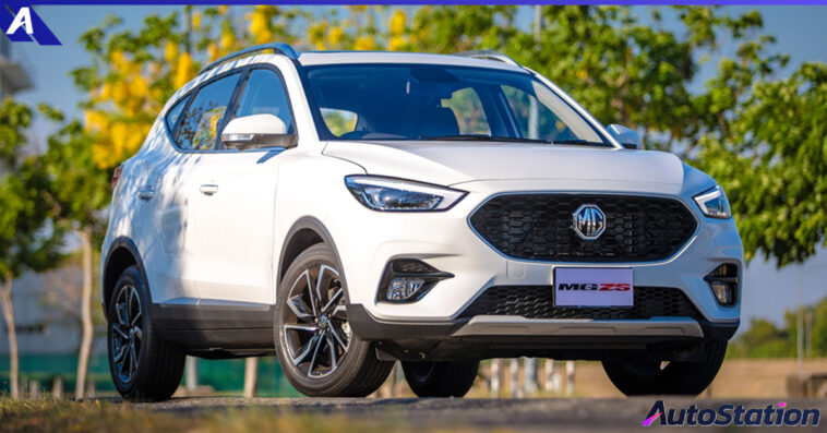 MG ZS