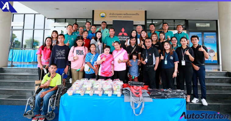 MMTh Disabled Employment Project