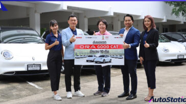 GWM ส่งมอบ ORA GOOD CAT 400 PRO ให้จุฬาลงกรณ์มหาวิทยาลัย