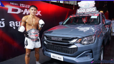 ศึก Isuzu D-Max ลุย! ท้าโลก
