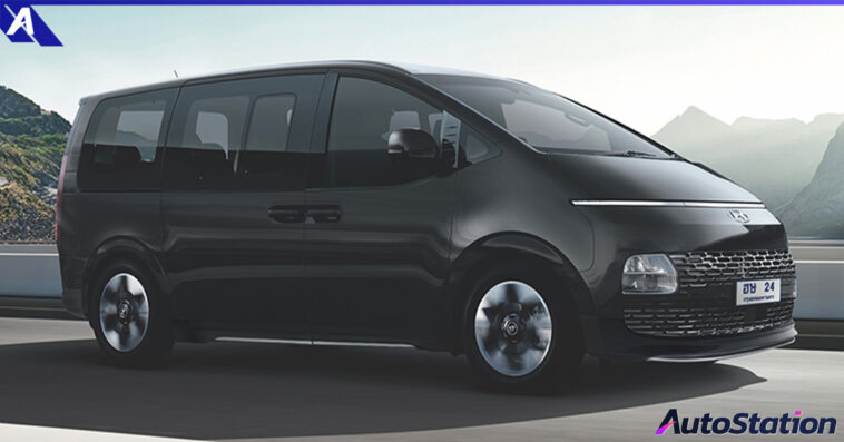 Hyundai Staria Trend S และ Style S