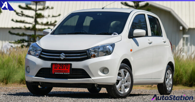 SUZUKI TRIPPLE BONUS DEAL