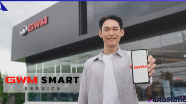GWM Smart Service