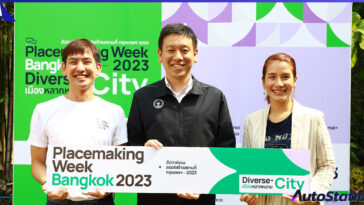 FREC Placemaking Week 2023