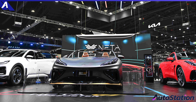 NETA Motor Expo 2023