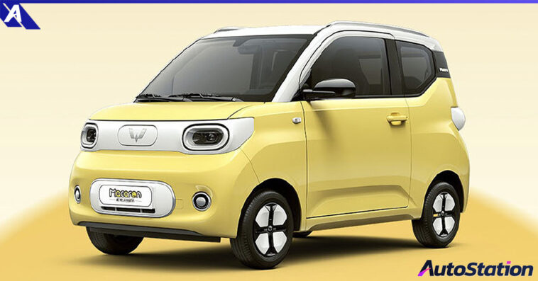 Wuling Hongguang MINI EV Macaron