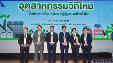 MMTh Engine Receives Six Green Industry Level 4 Awards
