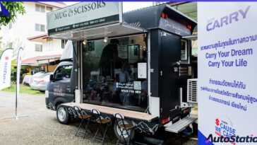 Suzuki CARRY YOUR DREAM CARRY YOUR LIFE