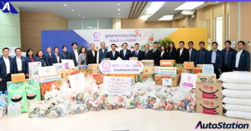 GWM: Go With Me Go Together