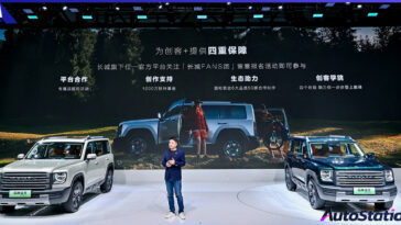 GWM in Guangzhou Auto Show 2023