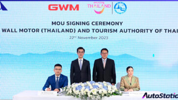 GWM ลงนาม MOU กับทาง ททท.
