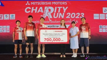 MMTh Charity Run 2023
