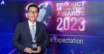 Business+ Product of the Year Awards 2023