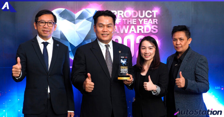 CPFT BusinessPlus Award