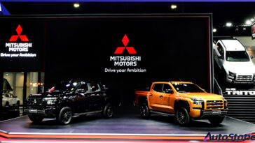 mmth motor expo 2023