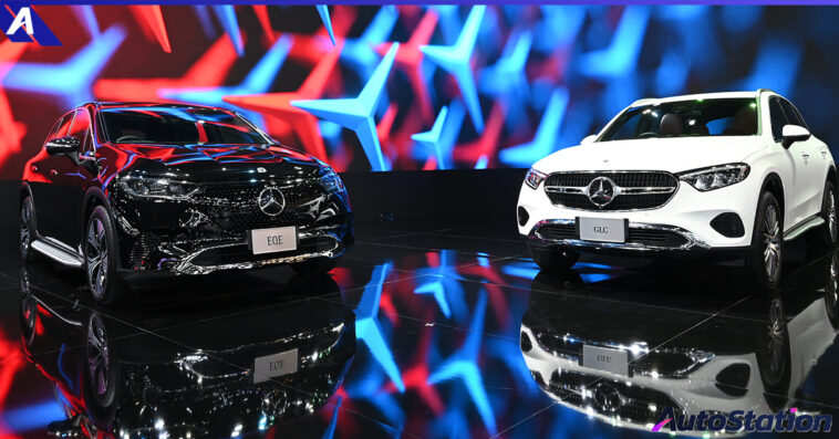 Mercedes-Benz Motor Expo 2023