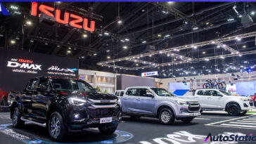 Isuzu Motor Expo 2023