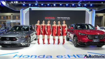 Honda Motor Expo 2023