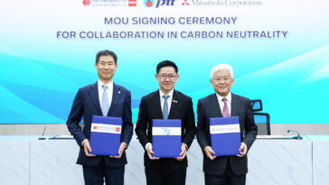 ตรีเพชรอีซูซุเซลส์ MOU Signing