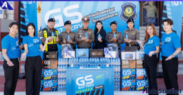 GS BATTERY