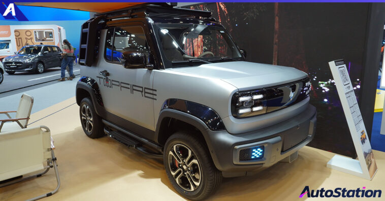 Wuling Baojun YEP