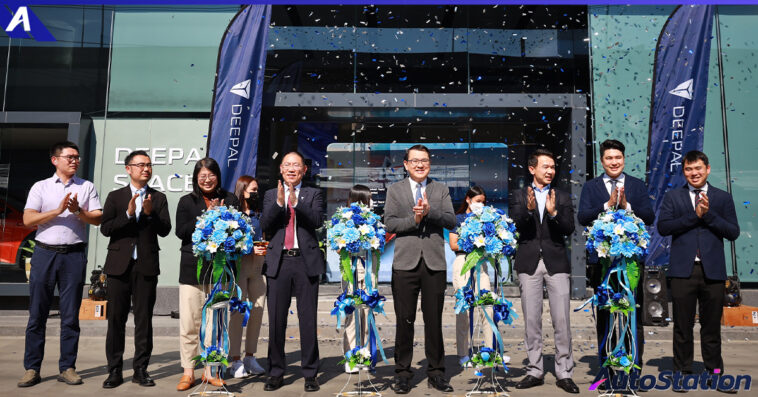 โชว์รูม CHANGAN