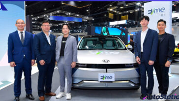 EVme motor expo 2023