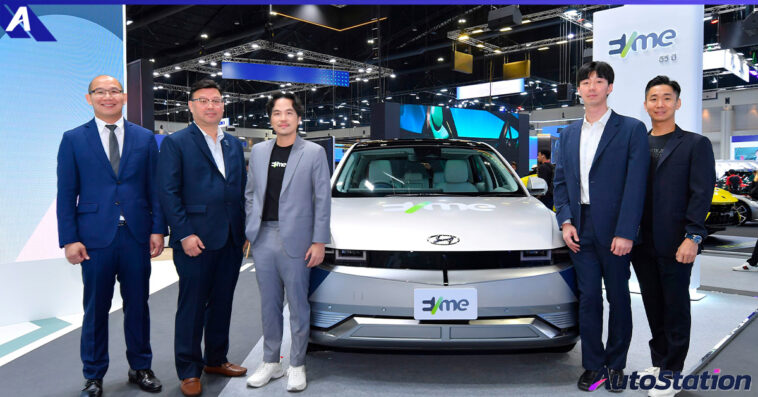 EVme motor expo 2023