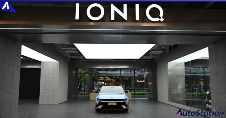 IONIQ Lab