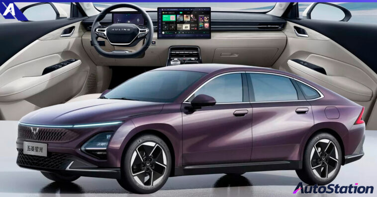 Wuling Xing Guang 2024