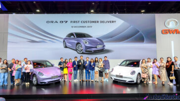เกรท วอลล์ มอเตอร์ ส่งมอบ ORA 07
