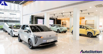 Gold Integrate and AIONIC Auto