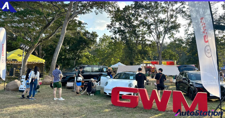 GWM PEPSI Presents Big Mountain Music Festival