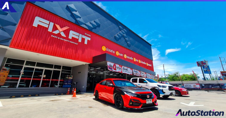 FIXFIT by Toyota