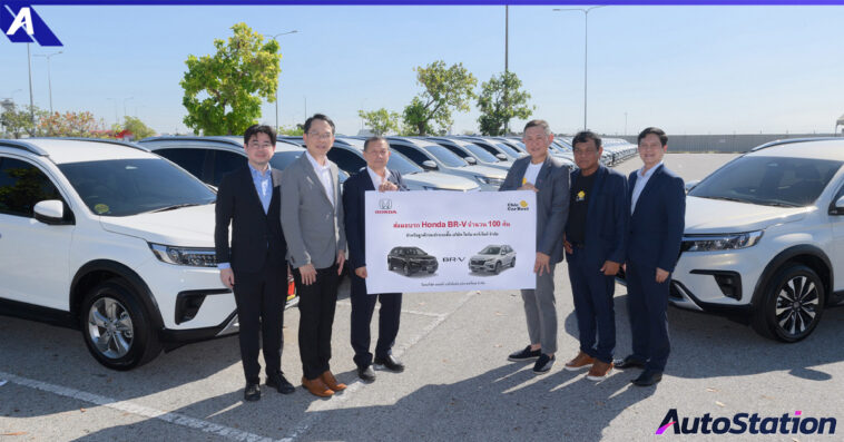 Honda BR-V_Delivery to Chic Car Rent