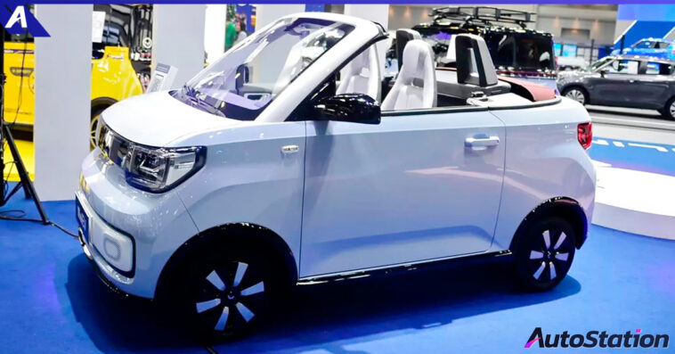 Wuling Mini Convertible EV