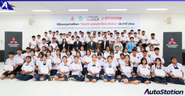 Mitsubishi Motors Give Chance, Give Education at LCB