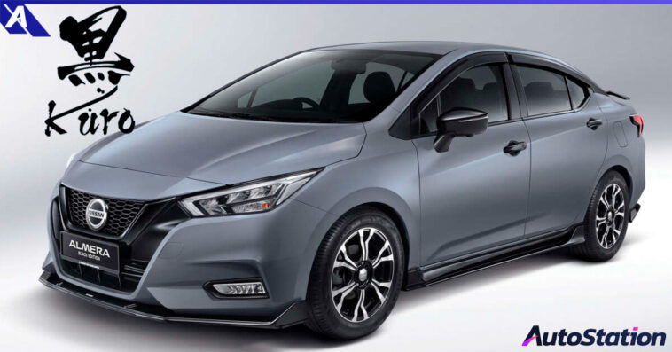 Nissan Almera Kuro Edition 2024