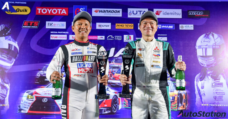 Mitsubishi Thailand Super Series 202