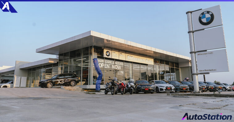 MGC-ASIA AUTOPLEX อุบลราชธานี