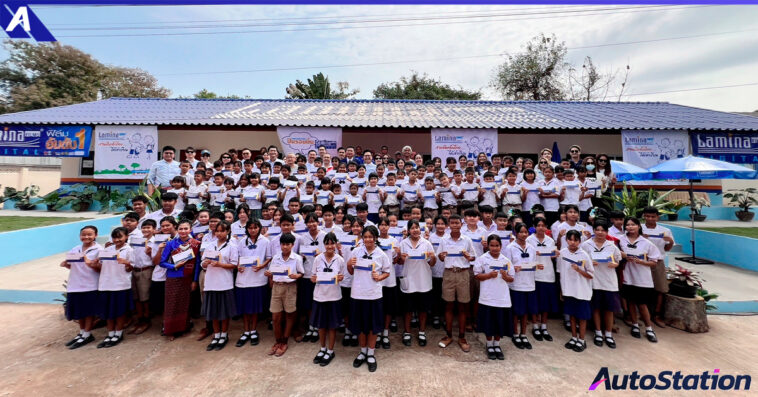 ลามิน่าสานฝัน เด็กไทยได้เล่าเรียน