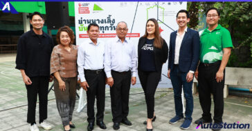 Ford_FREC Bangkok Design Week 2024