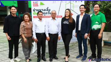 Ford_FREC Bangkok Design Week 2024