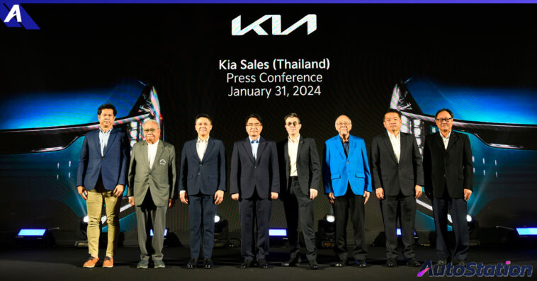 Kia Sales (Thailand)