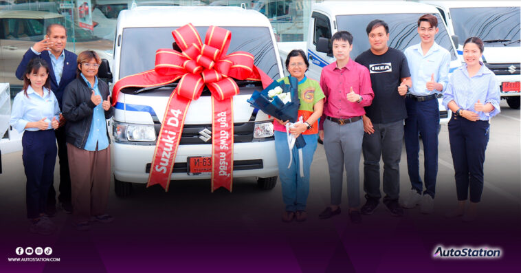 ซูซูกิ ส่งรถฟลีทแครี่ ให้แก่มูลนิธิรักษ์ไทย