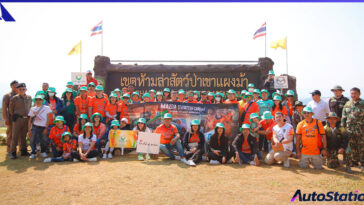 Mazda Swatcat Caravan