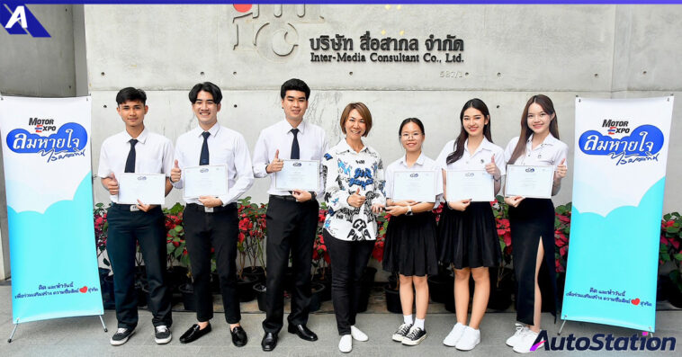 ลมหายใจไร้มลทิน