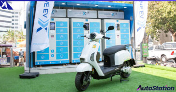 เอช เซม มอเตอร์ MOVE EV X