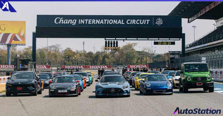 โทพาซ ดีเทลลิ่ง และ TTC Motor สนับสนุน กิจกรรม HCD Track Day